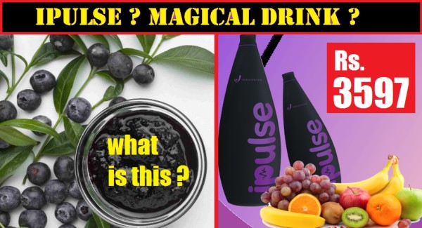 What is special thing about iPulse juice?