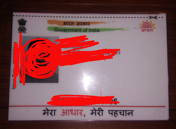 How to update address and mobile on aadhar card ?